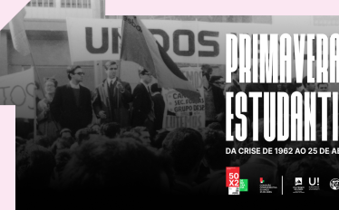 Primavera Estudantil exposição